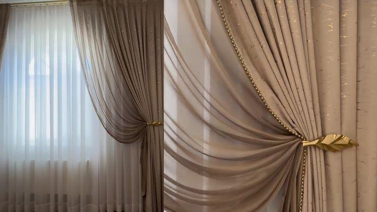 Curtain